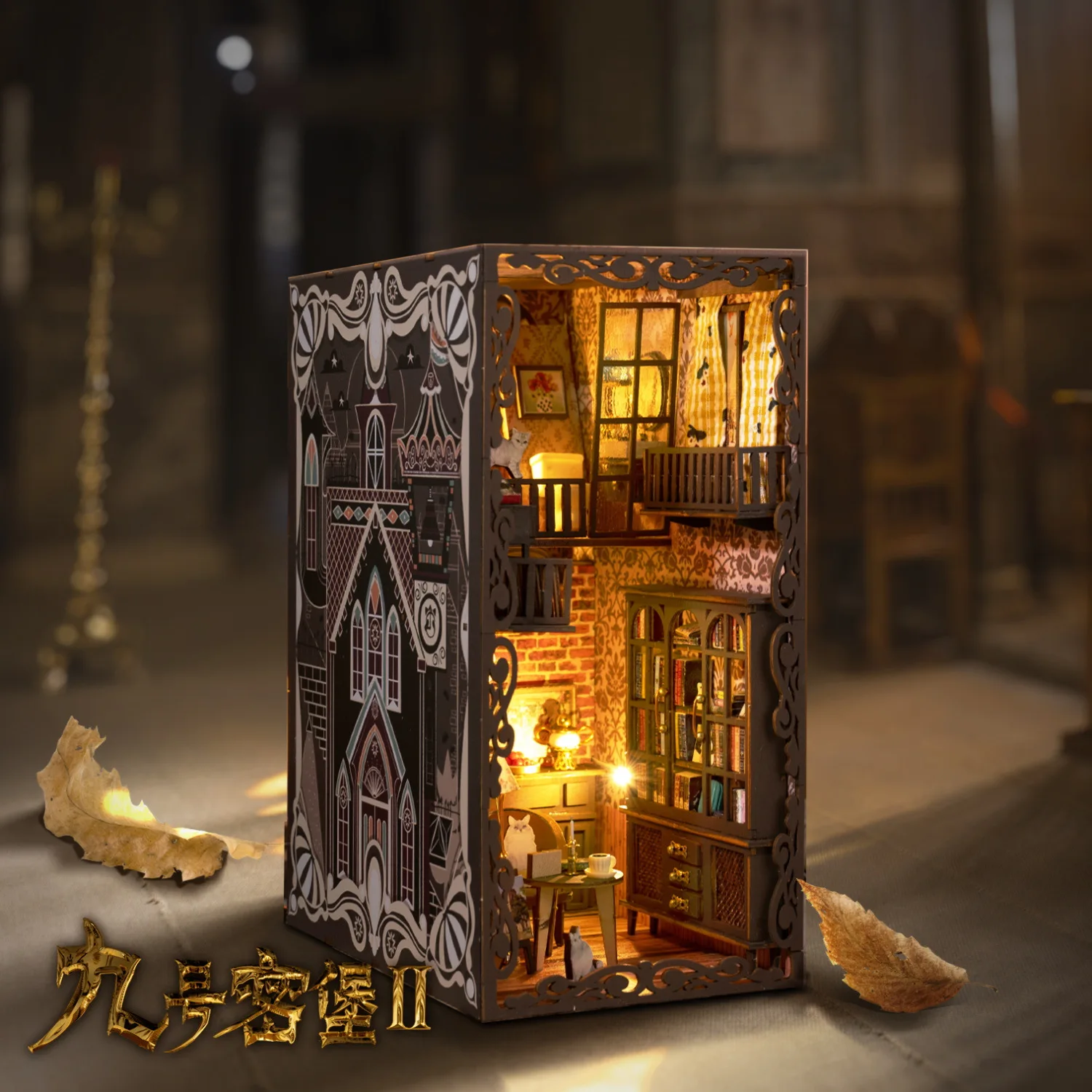 

DIY Dollhouse No.9 Secret Castle 2 3D Bookend Model Miniature Building Assembly Toy Gift for Adults Kids