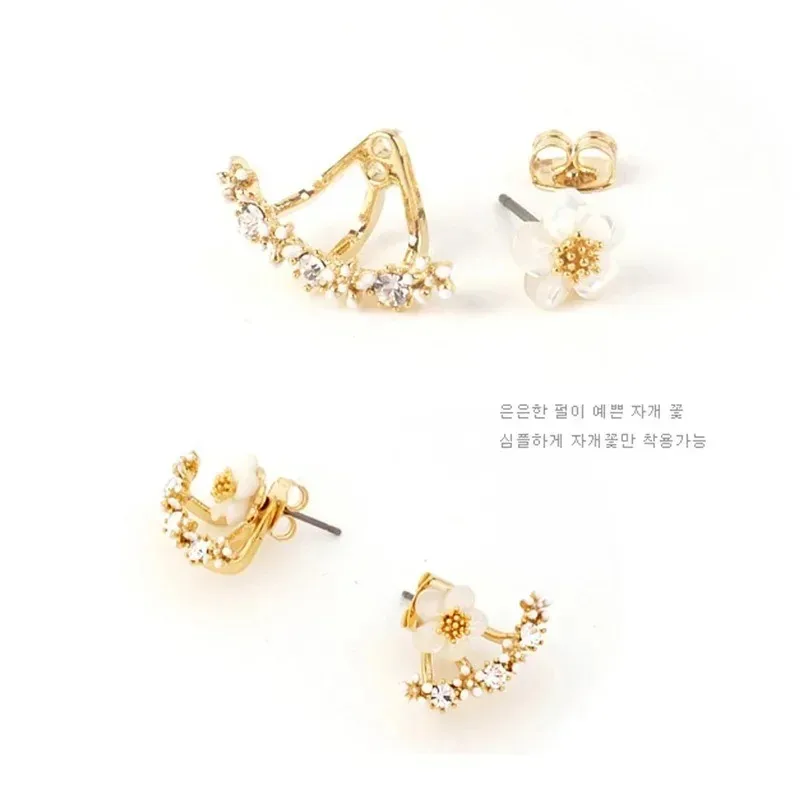 Women\'s Flower Earrings Zircon Ear Jacket Korean Style Copper Ear Studs Earrings Orecchini Jewelry Pendientes Aretes De Mujer