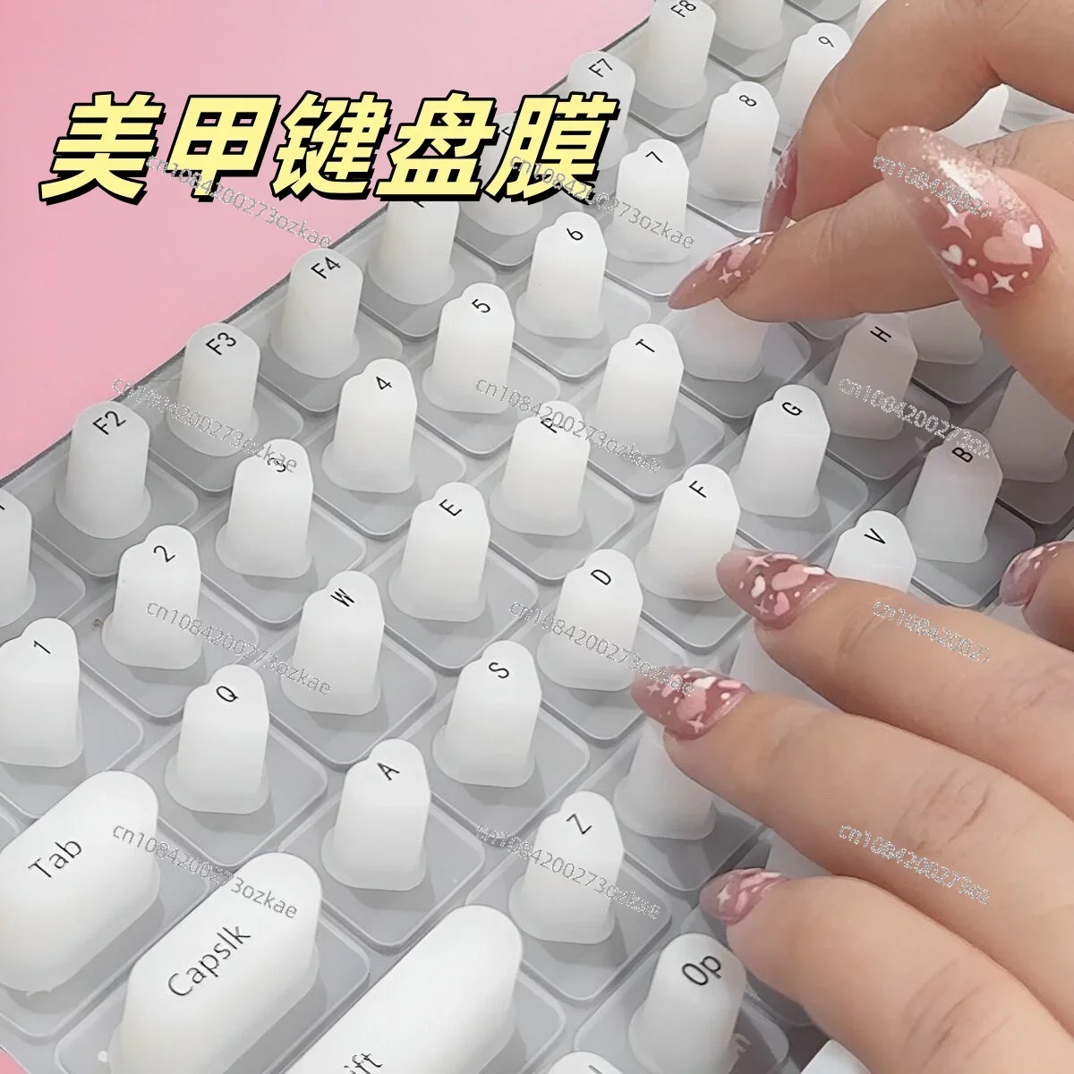 Nail Art, Keyboard Film, Typing Aid Artifact, Buttons Are Convenient To Work, Protect Long Nails, and Heighten MacBook.