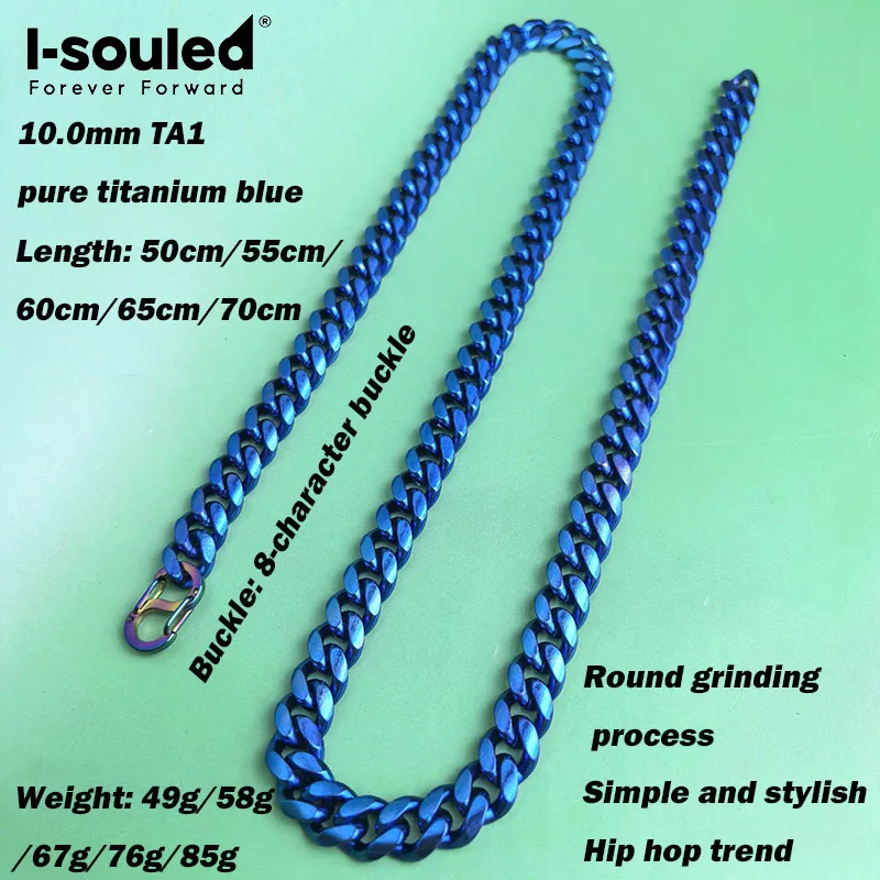10.0mm TA1 Pure Titanium Round Ground Cuban Necklace Electrolytic Polishing Anodized Blue Fashion Trend