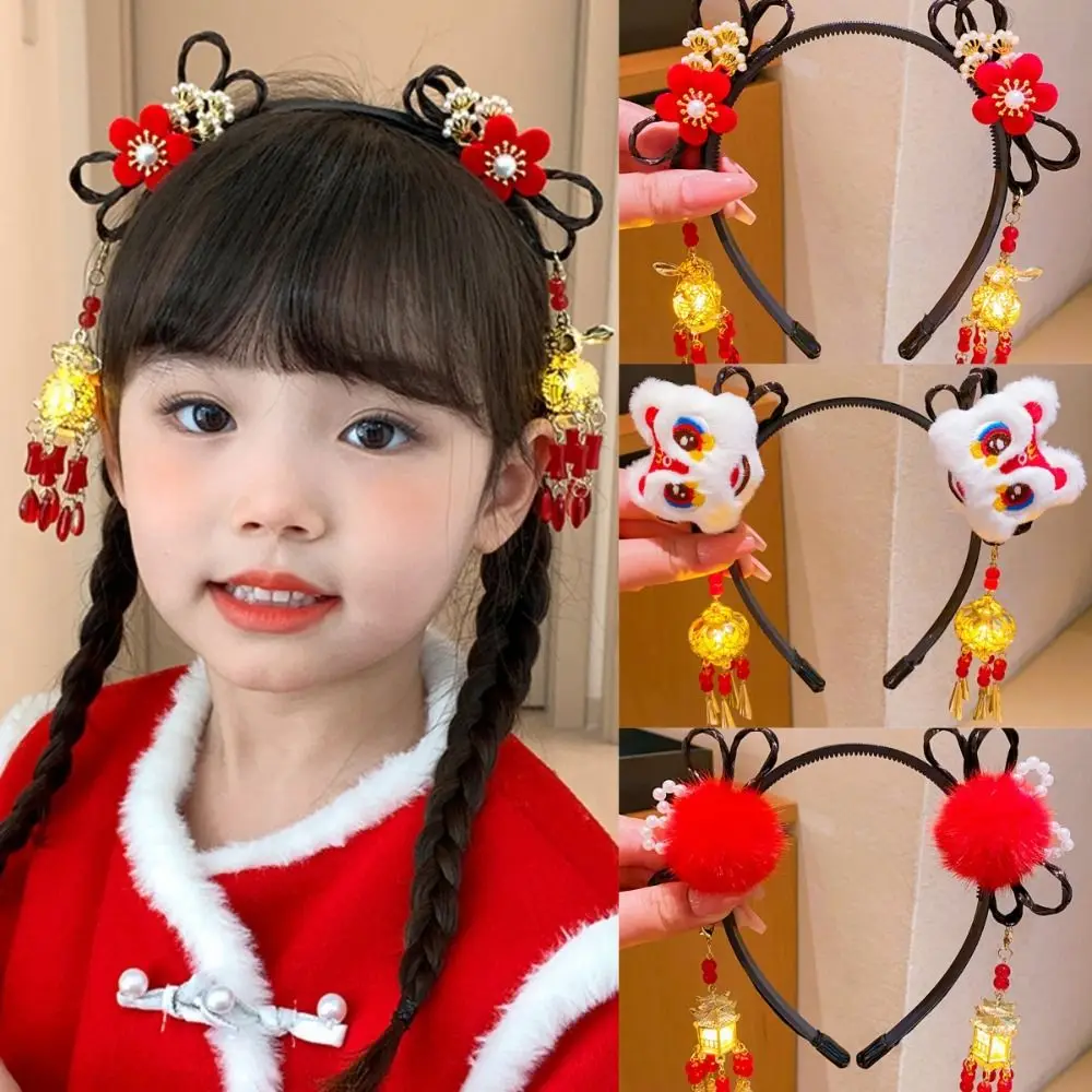 Glowing Hanfu Wig Headband Flower Tassel Plush Lion Luminous Lantern Headband Hair Hoop Red New Year Headdress Children