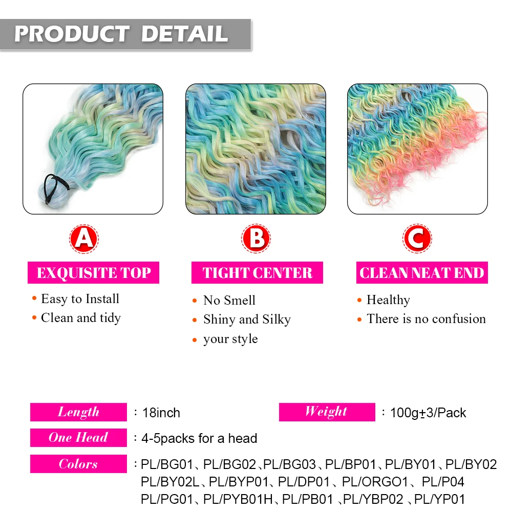 3 szt. 18-calowe włosy syntetyczne do szydełkowania, afro curl, falowane, ombre, tęczowe, doczepiane warkocze.