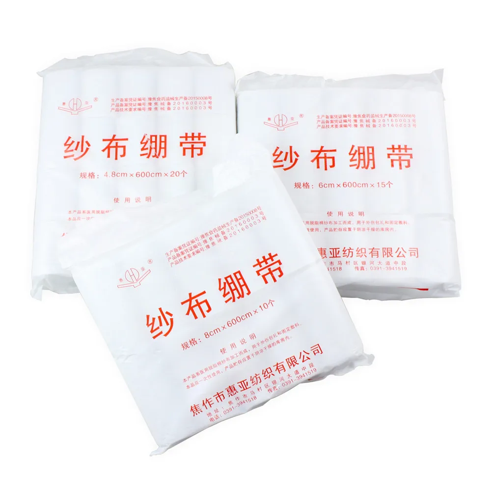 

Медицинская ватно-марлевая повязка в рулоне, повязка для первой помощи для гемостаза ран, семейная первая помощь, спортивная повязка для кормления, неотложная помощь