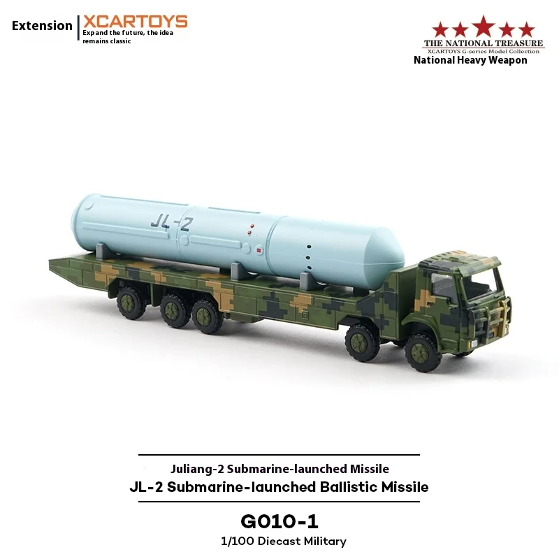 Tuoyi 1/100 liga brinquedo onda gigante 2 submarino lançado veículo de transporte de mísseis estilo desfile militar coleção em miniatura ornam