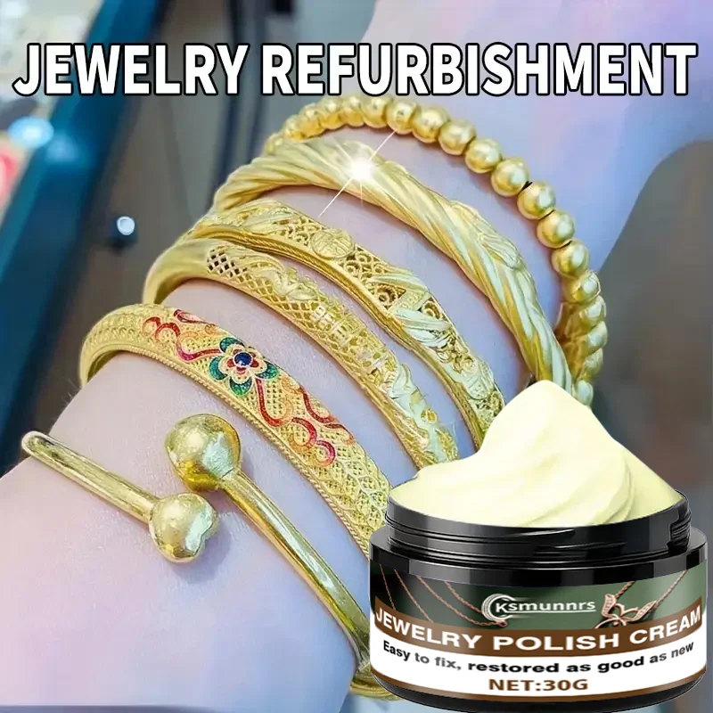 كريم تلميع المجوهرات الذهبية/الفضية: يزيل الأكسدة وتشويهها، ويستعيد اللمعان للخواتم/الأساور والعناية بالجواهر