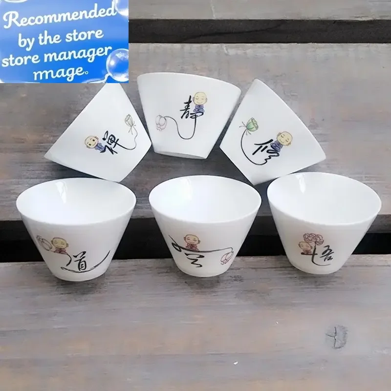 

6pcs/lot Chinese Ceramic Tea Cup Set White Porcelain Handmade Teacup Tea Bowl Portable Master Cups Chinese Teaware Drinkware