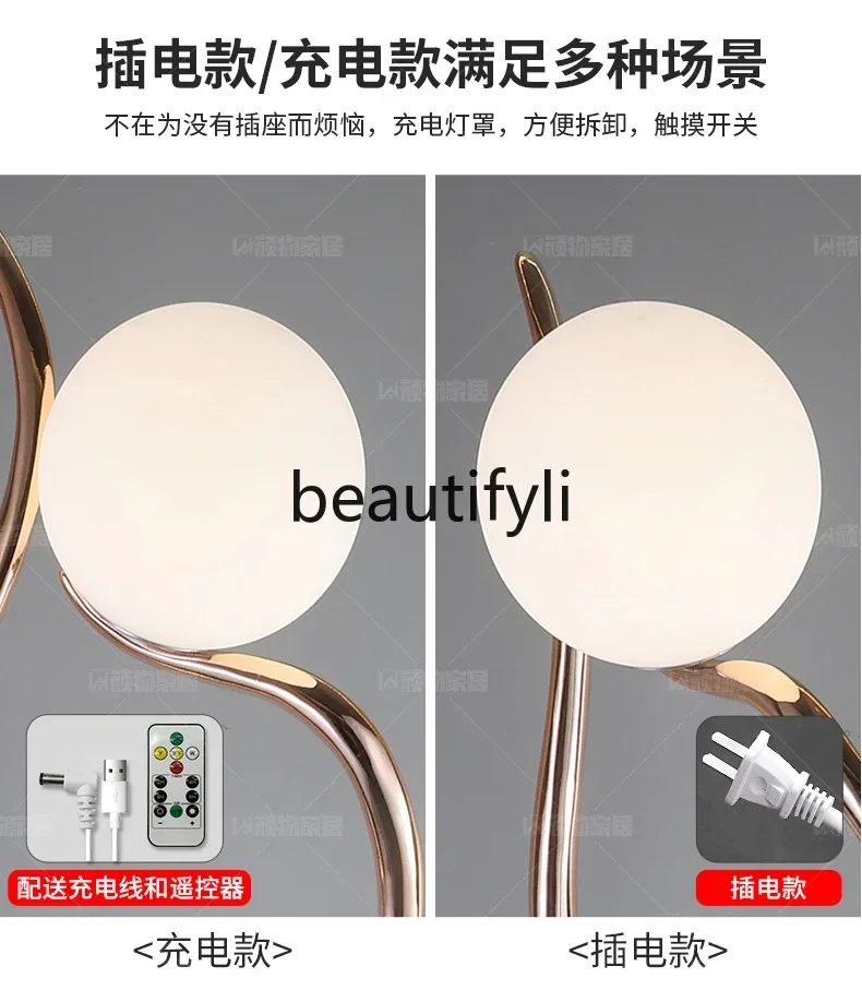 ss غرفة التسلق مجردة الشكل النحت قاعة المعارض قسم المبيعات زخرفة مصمم مصباح أرضي #5