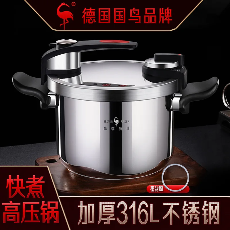 High end Pressure canner 316L stainless steel pressure cookers Induction cooker gas universal 100Kpa Electric Pressure cooker