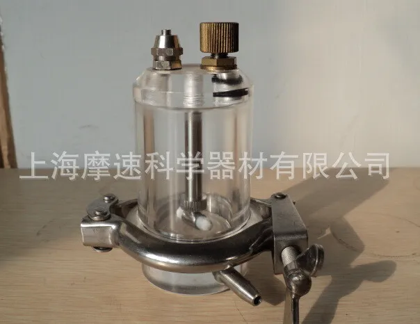 New Ultrafiltration Cup Shanghai Motorcycle Self-produced MSC300/MSC050 Ultrafiltration Cup (Cup Ultrafilter) 1pcs