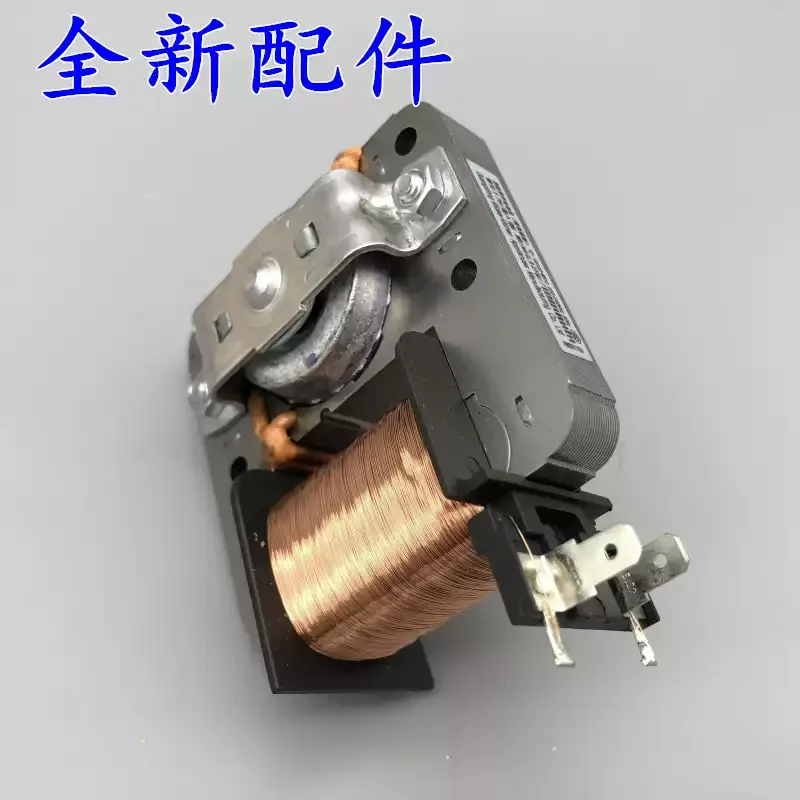 Microwave Oven Cooling Fan Motor YZ‑E6120 220V 18W 2‑pin Connector Replacement Accessory