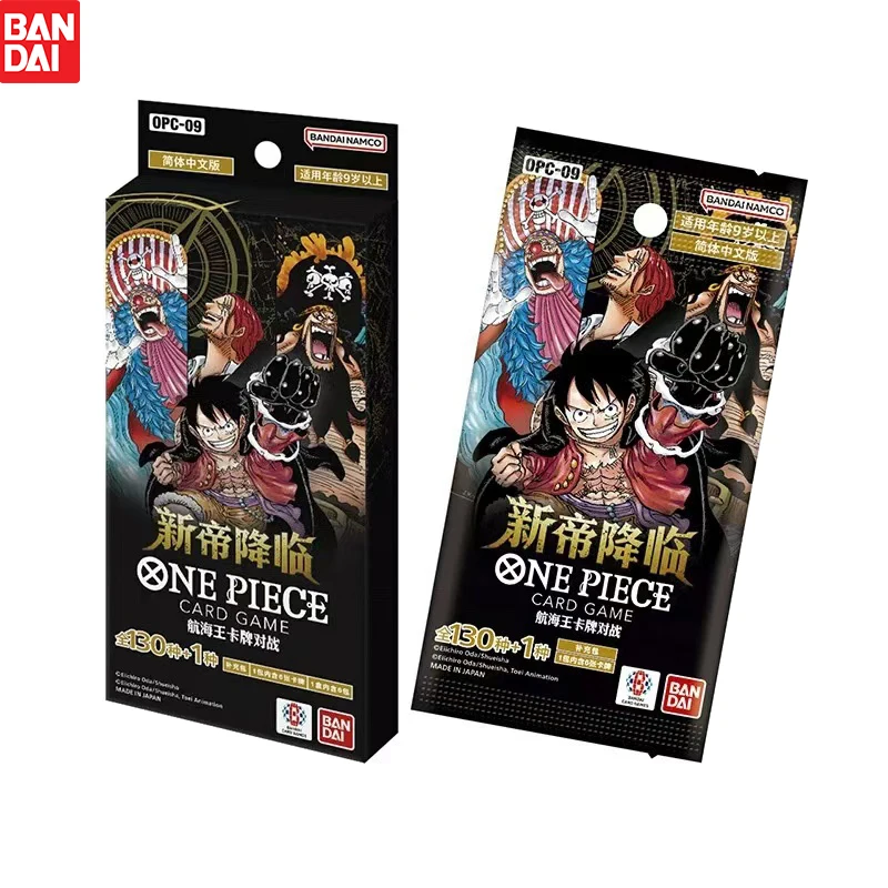 

New BANDAI ONE PIECE OPC09 The New Emperor Card Game 6 Cards Per Pack X 6 Packs Collection Card Toy