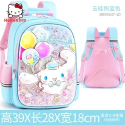 Sanrio Backpack Hellokitty Cinnamoroll My Melody Kuromi Cute Anime Peripheral Kawaii Cartoon Leather School Bag Holiday Girl Toy