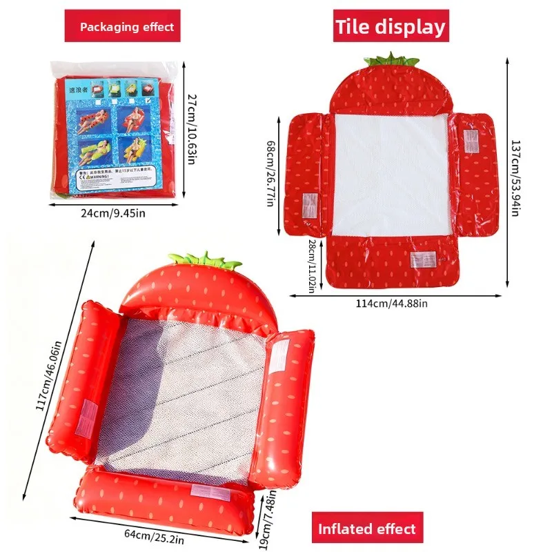 Four-tube Fruit Inflatable Floating Row New, Inflatable Folding Net Water Deck Chair Floating Bed Swimming Pool Toy