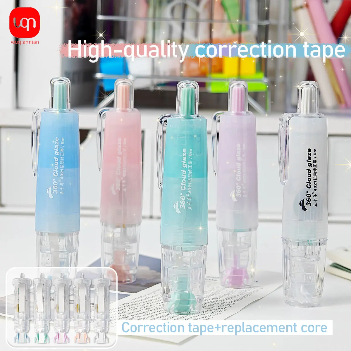 

WQN-1pc Correction Tape 3 pcs Replacement Core Silent Correction Tape Clear Film Tape Smooth Durable School Supplies