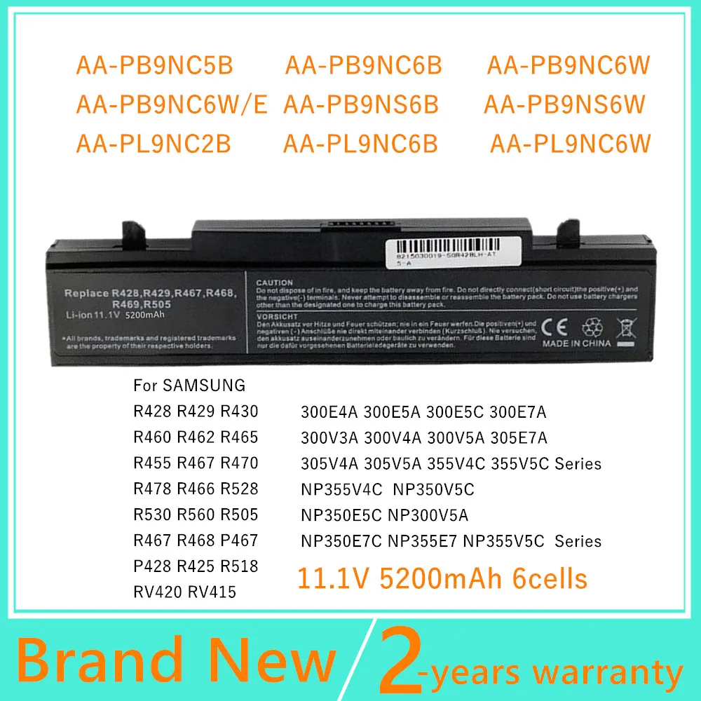 New AA-PB9NC6B Laptop battery For Samsung R428 NP355V5X NP355V5S NP355E5X NP300V5A NP300E5A NP350V5C NP350U5C NP350E5C NP355V5C