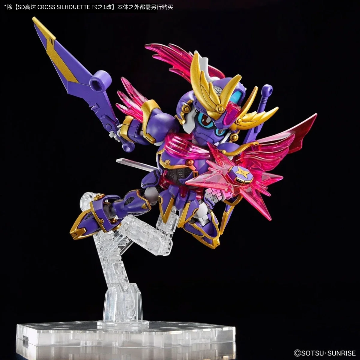 Bandai in Stock Original SD GUNDAM CROSS SILHOUETTE F-KUNOICHI KAI Anime Action Figures Toys Collectible Model Gifts for Kids