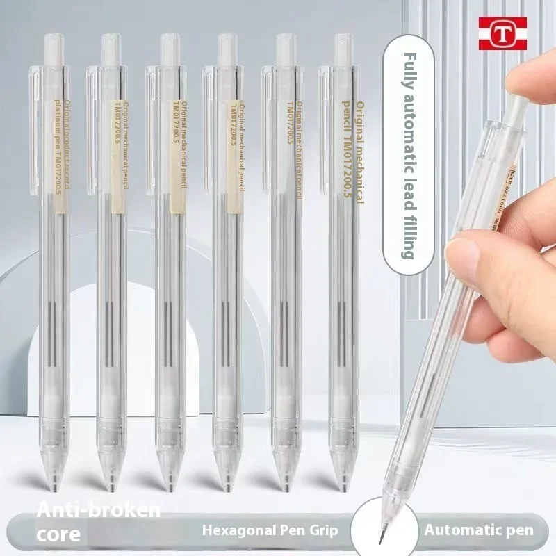 

6 шт. автоматический карандаш 0,5/0,7/2,0 мм, подходит для архитекторов, инженеров, студентов, идеально подходит для рисования, письма, черчения