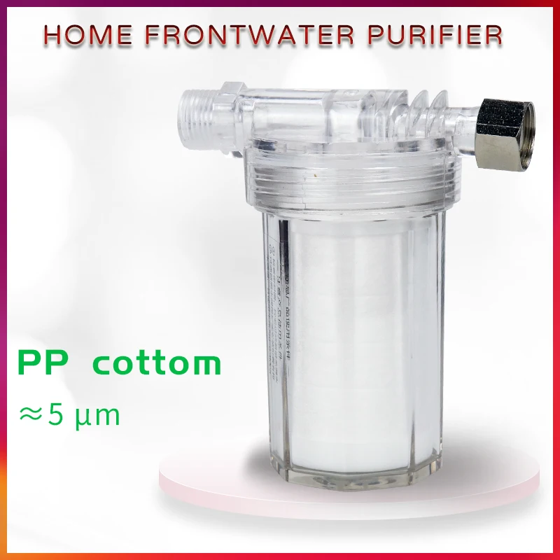 

1PC Purifier Output Universal Shower Filter PP Cotton Shower Strainer Faucet Water Heater Purification Kitchen Bathroom Fittings