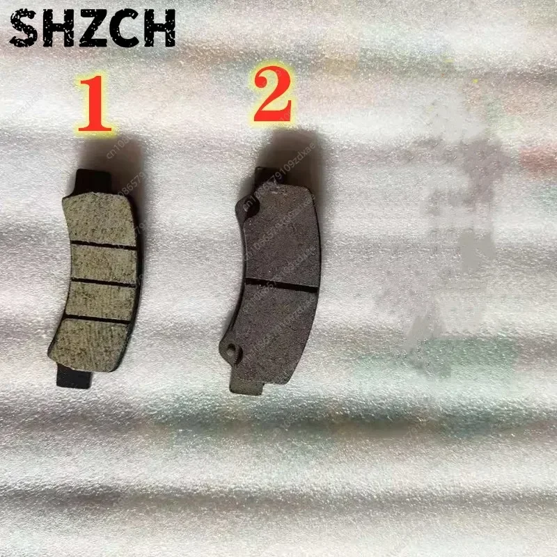 Suitable for Jiayuan Lingzu electric vehicle four-wheel brake pads single row double row brake pads two seats four seats