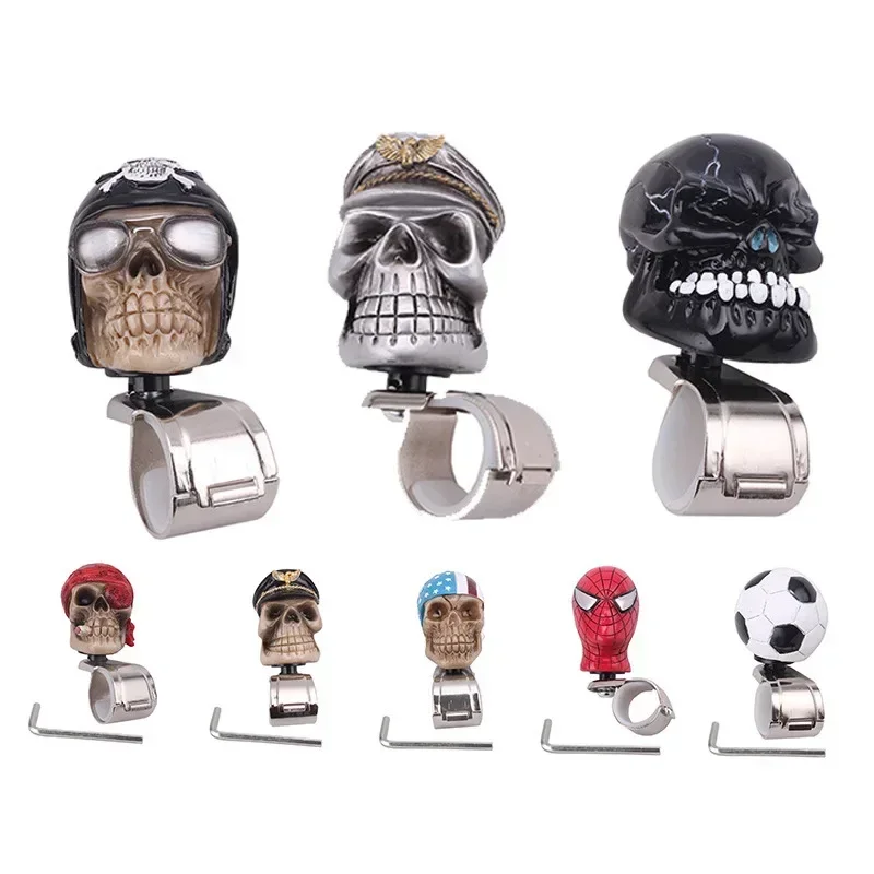 Car Steering Wheel Knob Booster Ball Steering metal bearing truck handle steering wheel auxiliary booster Skull Head