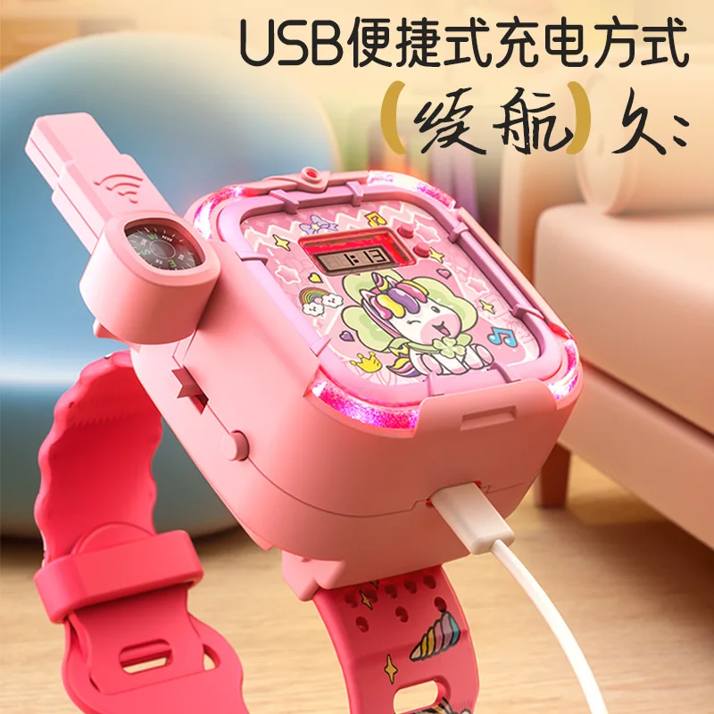 Kids Electronic Cartoon Watch Walkie-talkie Outdoor Parent-child Interaction Wireless Call Watch Communication Educational Toys