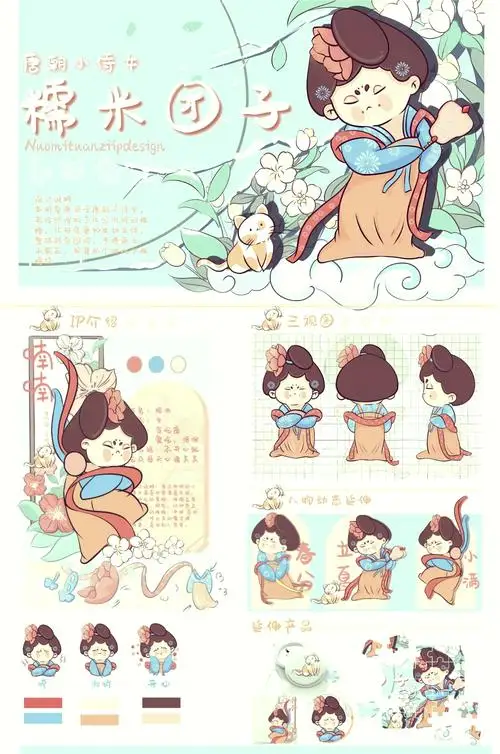 

MJX Hyper Go 14301 14303 Metal Steering Group Assembly With Bearings Steering Linkage For 1/14 RC Car Upgrade Parts