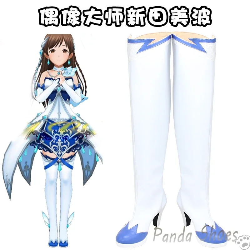 

Game Rebellion Nitta Minami Обувь для косплея Аниме Cos Comic Косплей Костюм Опора Обувь для Con Halloween Party