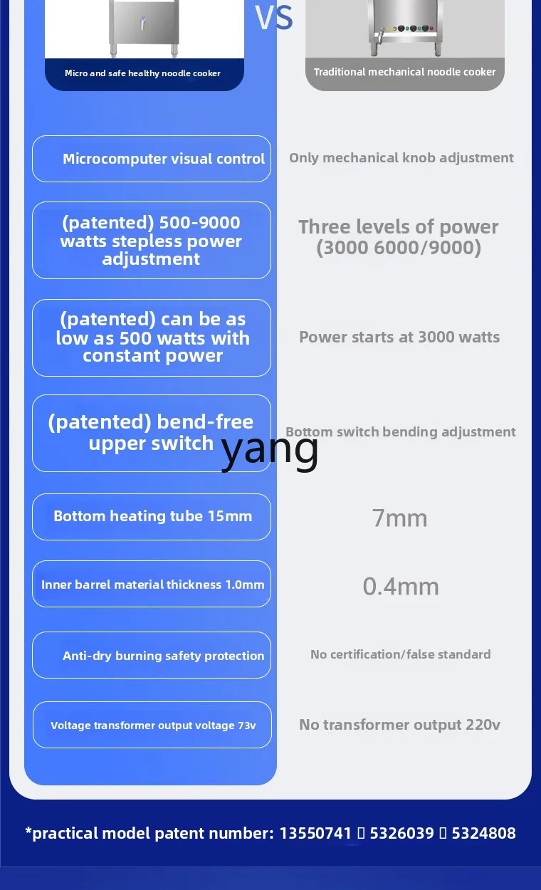 CX Riscaldamento elettrico commerciale Automatico Multifunzionale Noodle Cottura Secchio Gnocchi brasati Zuppa Malatang