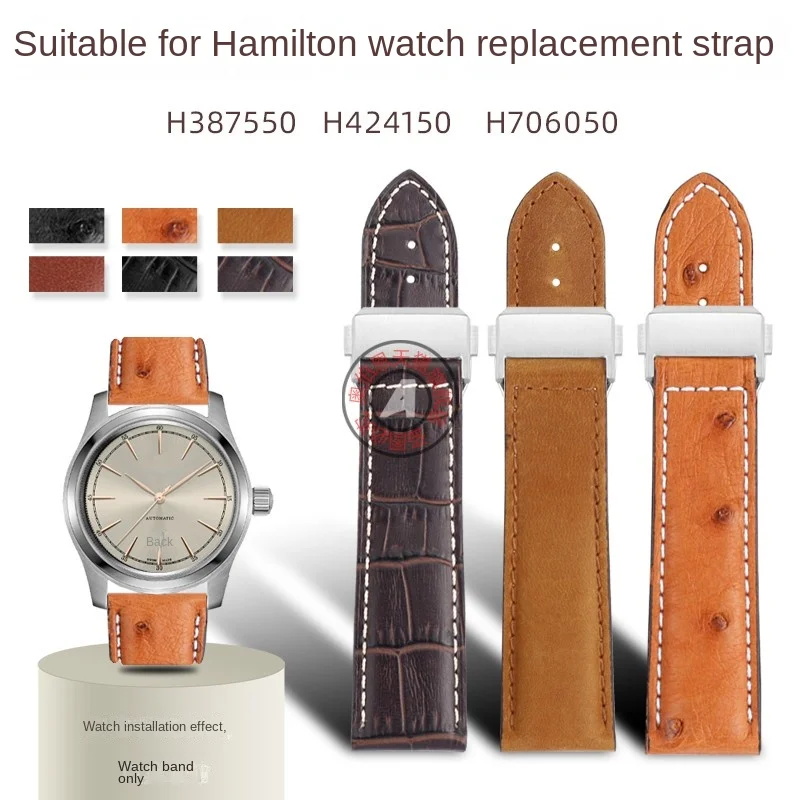 

Retro style cowhide watch strap for Hamilton H387550 H424150 H706050 series replacement vintage watch parts 22mm wristband