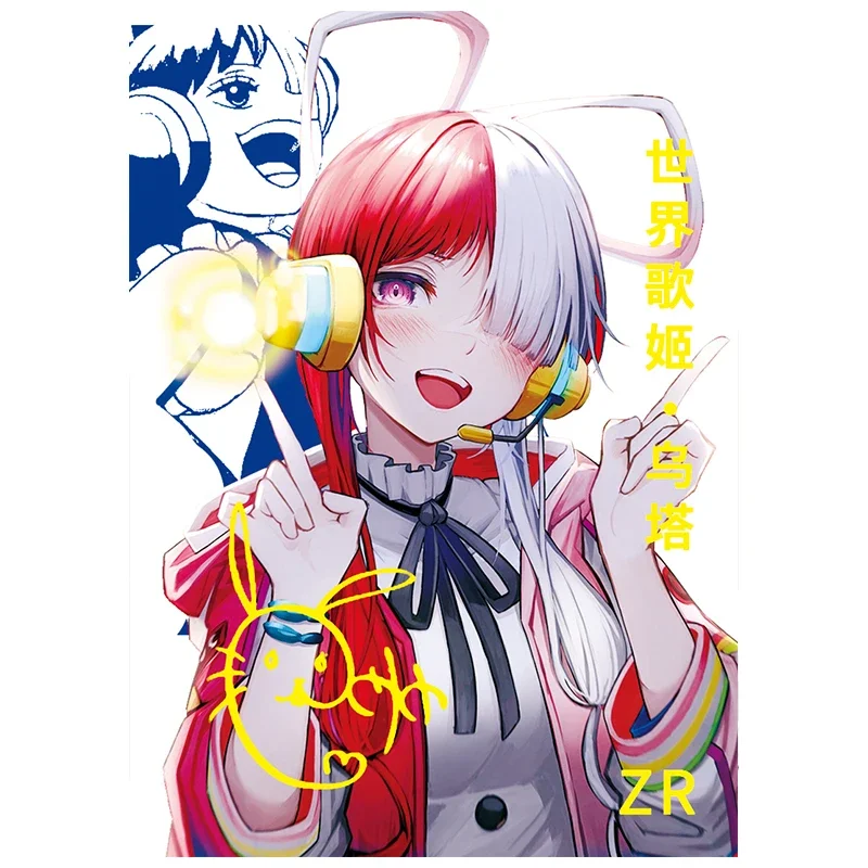 أنيمي آلهة قصة لتقوم بها بنفسك ACG الليزر ZR بطاقة فلاش ماكيما توكيساكي كورومي مارني لعب للأولاد تحصيل بطاقات هدية عيد ميلاد