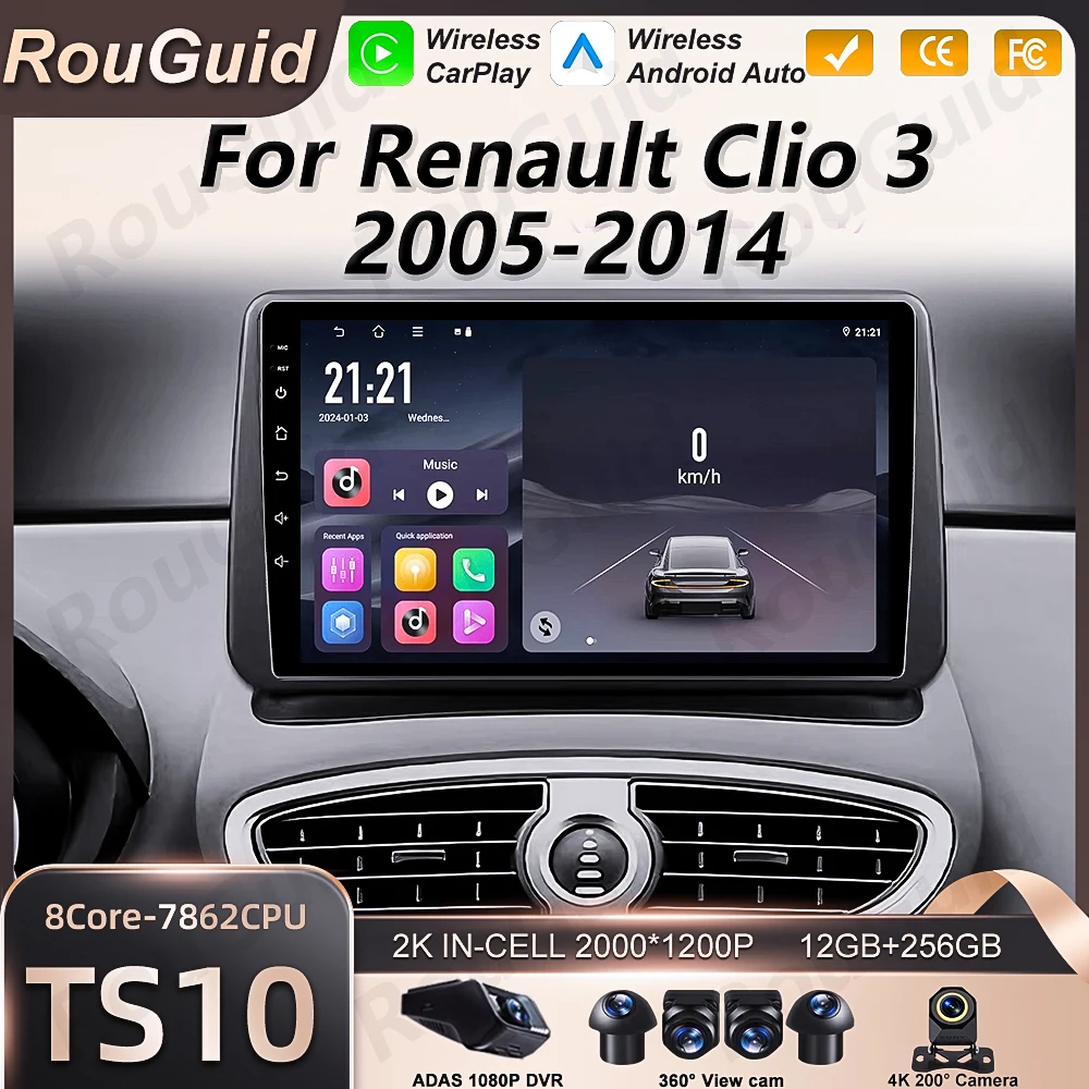 

Автомагнитола Android 16 с CarPlay для Renault Clio 3 2005-2014, мультимедийный проигрыватель, стереосистема, GPS, навигация, Bluetooth, DSP, сенсорный экран