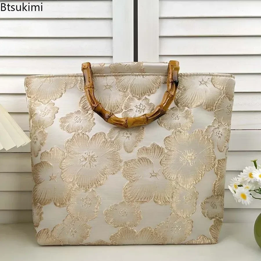 Retro Jacquard Tote Bags Bamboo Joint Handheld Large Capacity Chinese Style Handbags Cheongsam Accessories Zip daily Casual Bags