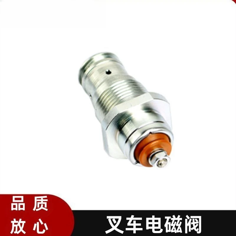 Suitable for Mitsubishi forklift gearbox solenoid valve FD50-100 F20B F19C 92228-01200 92228-21200