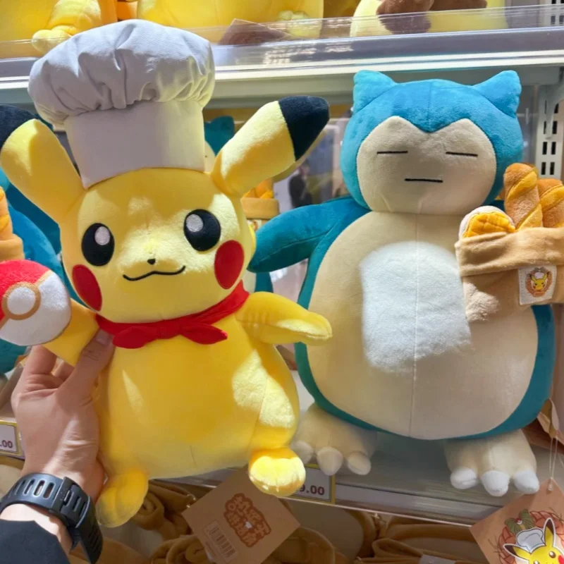 

Pkm Cozy Bake Shop Series Plush Toy Pendant Serving Plate Bidoof Slowpoke Desk Decoration Collectible Plush Doll Birthday Gift