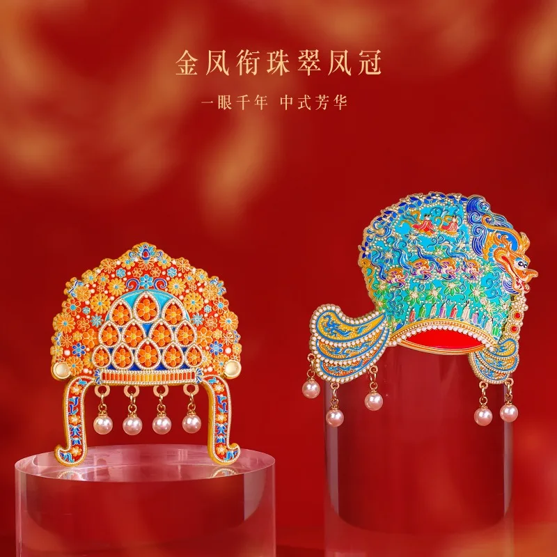 Forbidden City Museum Metal Phoenix Crown Magnetic Refrigerator Sticker Travel Souvenir Cultural Gift History Lovers Collectors