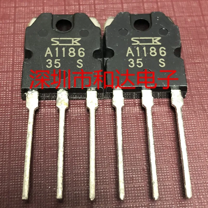 A1186 2SA1186 TO-3P 150V 10A