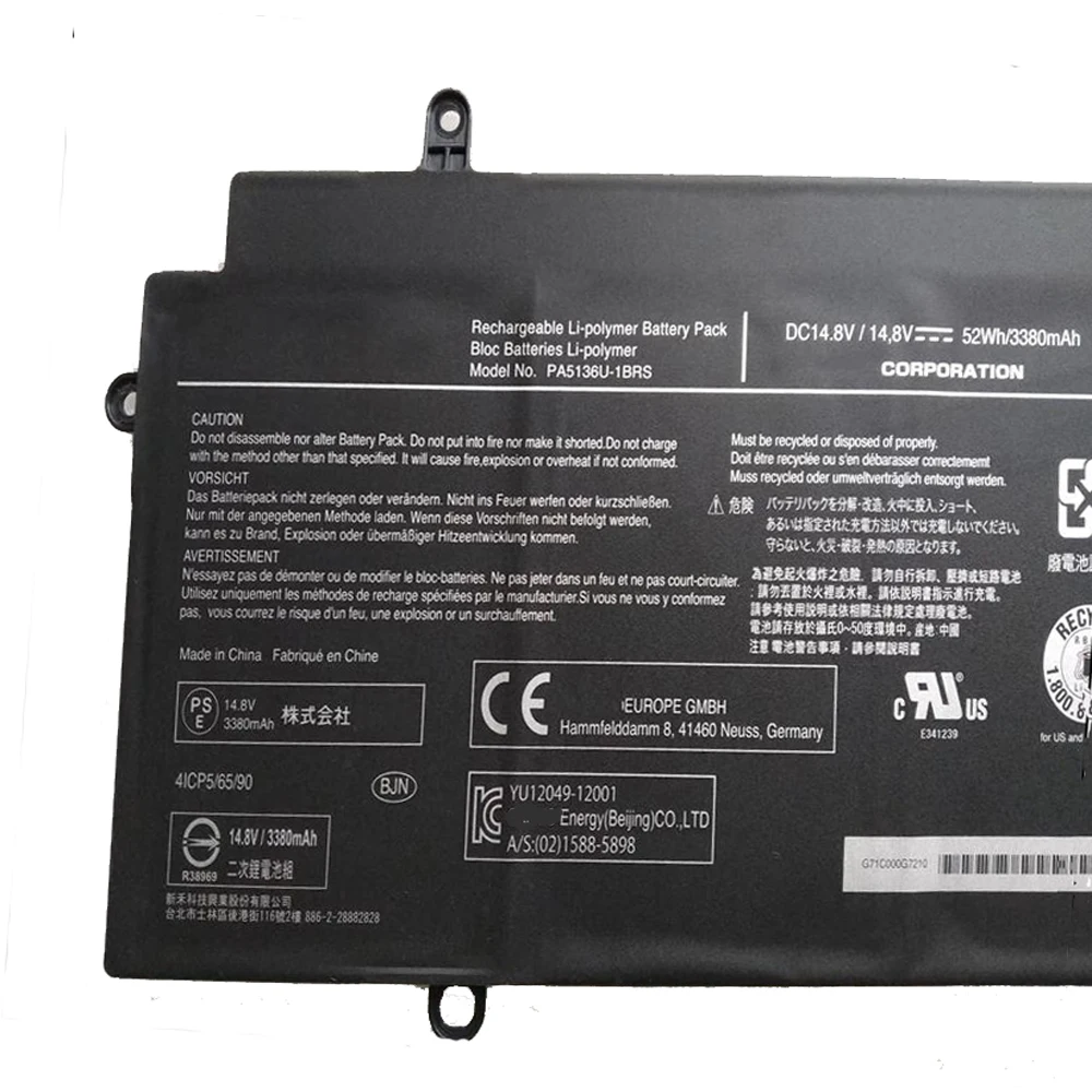 Original 52Wh 14.8V PA5136U-1BRS Battery for Z30 Z30-A Z30-B Z30t Z30t-A Z30t-B Laptop