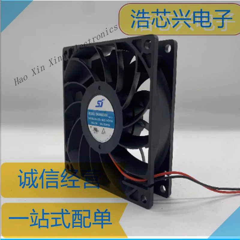 SD240925BU 0.55A  SJ Fan SD240925RU 9025 24V 0.27A 9CM Inverter Cooling Fan