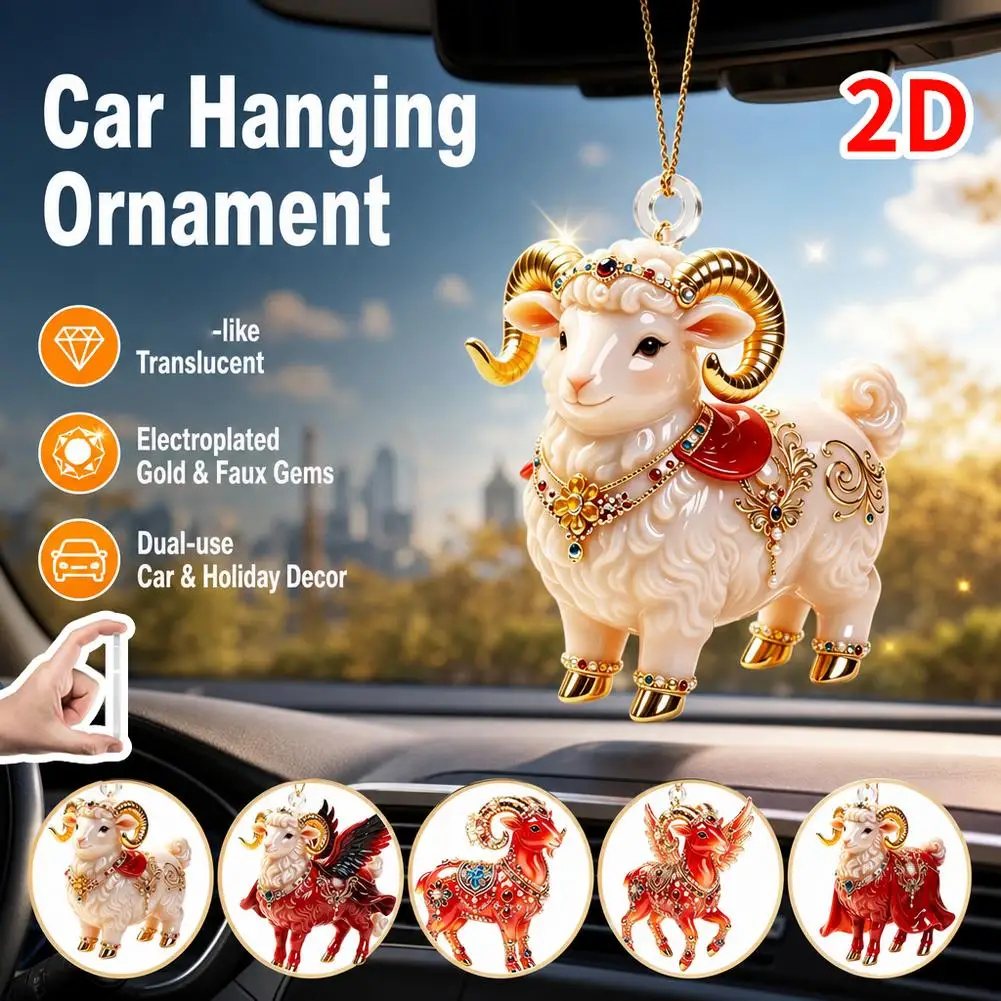 2D Acrylic Car Hanging Ornament Flying Sheep Rearview Mirror Pendant Cute Animal Charm Car Interior Decoration Christmas Gift