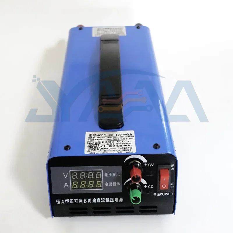 JYAAA Power Supply 500W 12V 24V 48V 60V 72V 100V 120V 35A 20A 14A 10A 8.5A 6.5A 4.5A adjust voltage and current charger