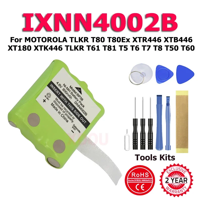 

New IXNN4002B IXNN4002A BP40 BT-1013 Battery For MOTOROLA TLKR- T80 T80Ex XTR446 XTB446 XT180 T3 T4 T5 T6 T7 T8 T50 T60 T61 T81