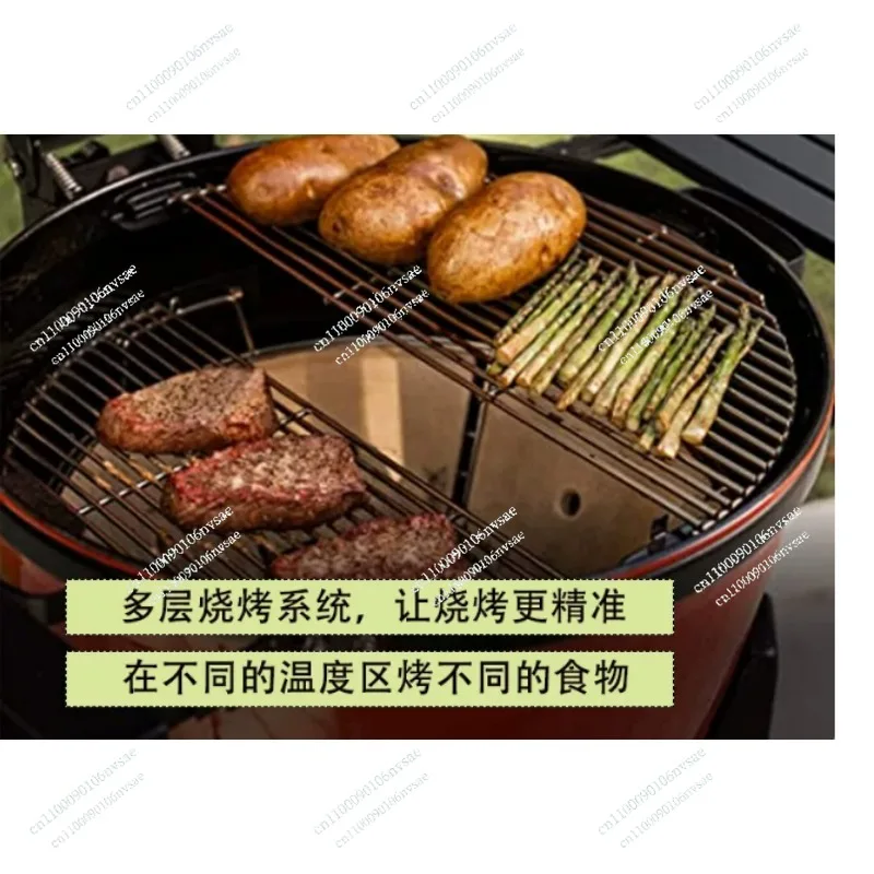 Accessoires pour barbecue : Système de cuisson « Divisez et conquérez » pour barbecue rond de 19 pouces (disponible en 19, 22 et 25 pouces)