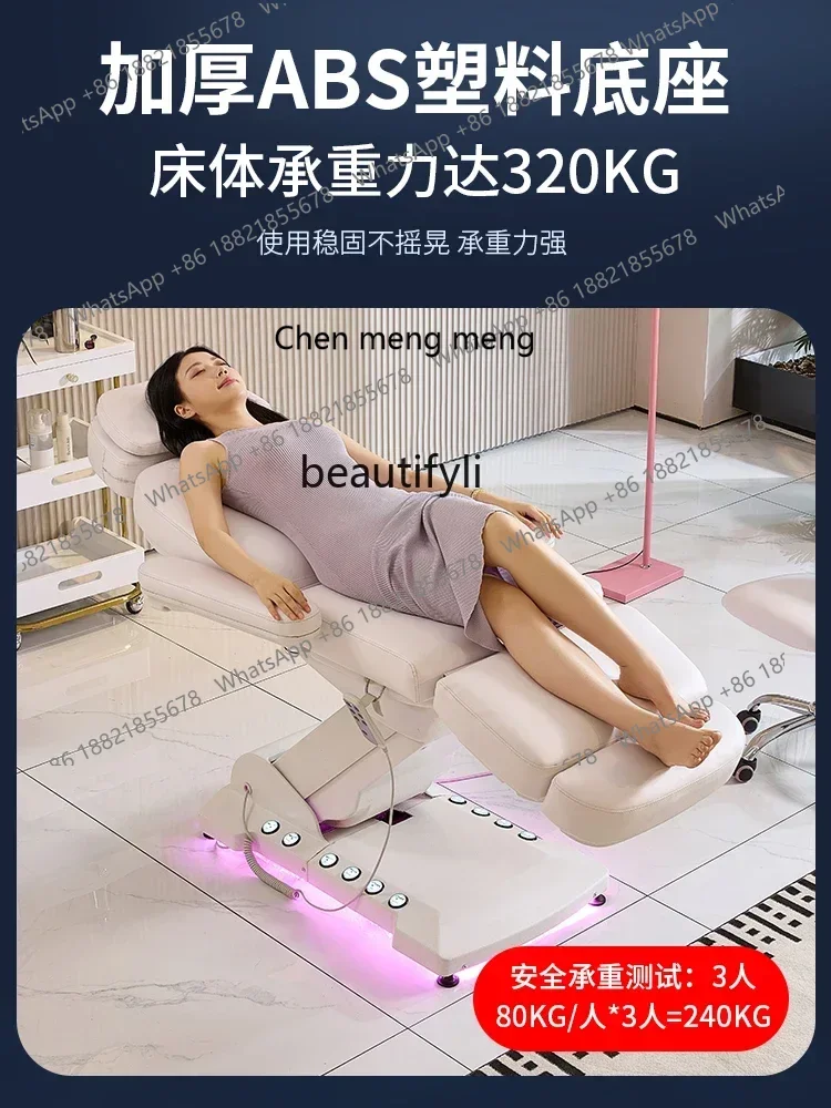 2003High-End Electric Lift Beauty Care Bed with Foot Control Heating Integrated Micro Plastic Beauty Salon Automatic