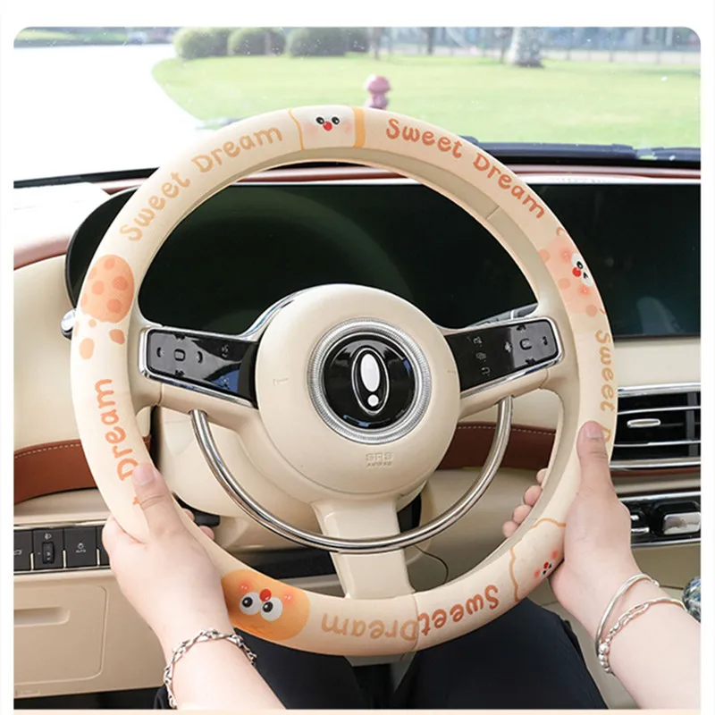 Cartoon Summer Ice Silk Steering Wheel Cover Non-slip Wear-resistant Sweat Absorbing Fashion Sports