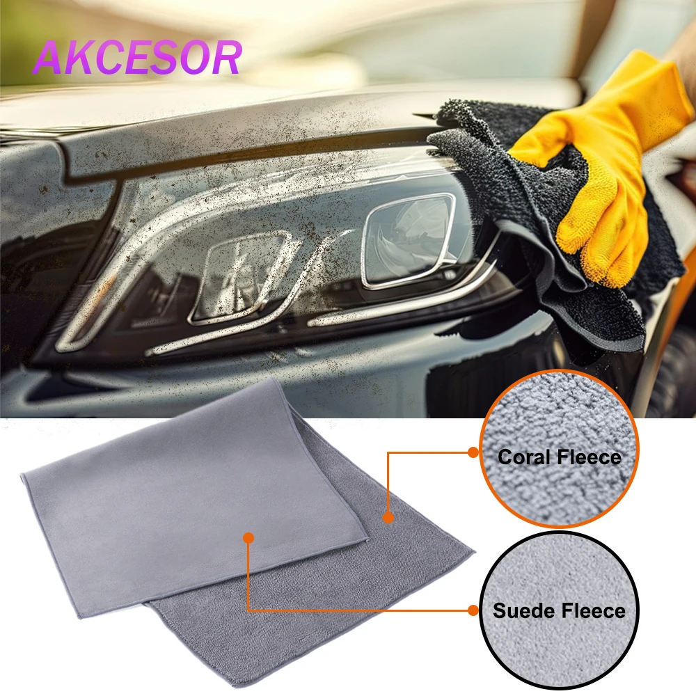 

Next-Gen Car Wash Towels Super Absorbent Suede & Coral Fleece Paint-Safe Fast Drying Streak-Free Cleaning Towel Car Accessories