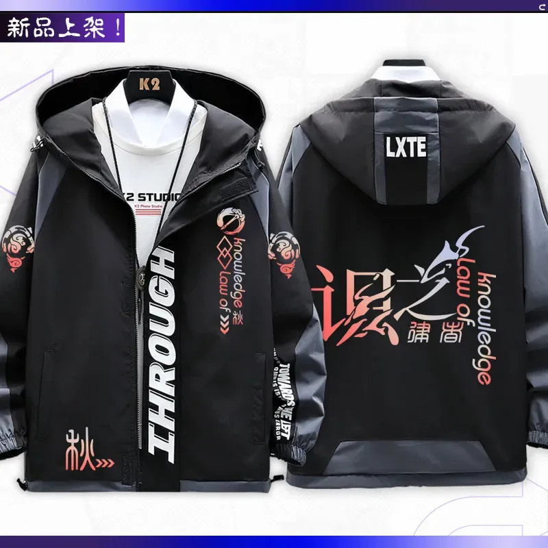 2025 11 애니메이션 혼카이 임팩트 3 푸화 코스프레 유니섹스 겨울 후드 코트 탑 자외선 차단 의류 래쉬가드 학생 재킷 패션