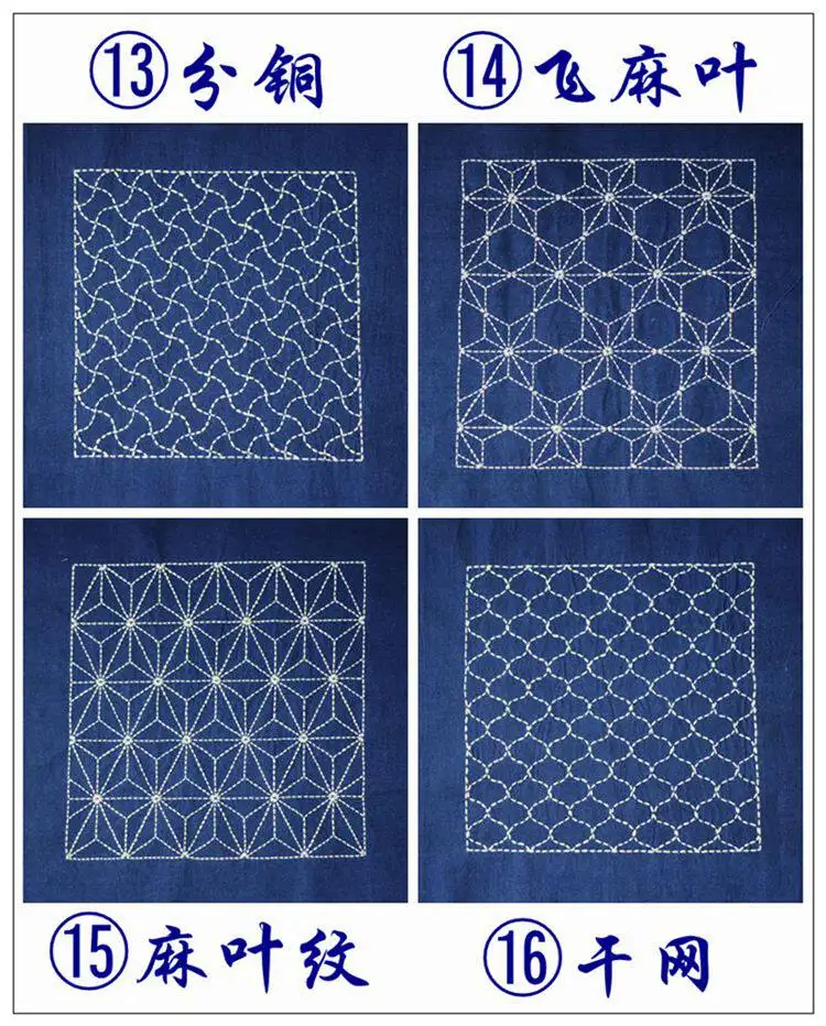Handkerchief Cover Towel Child Embroidery Entry Basic Training Fabric Craftsman Sewing DIY Material Package Set New Adult Style