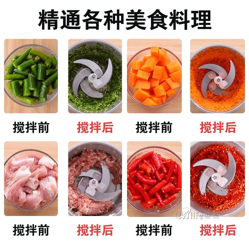 전기 보조식품 제조기 고기 분쇄기 전기 신형 고기 분쇄기 전기 가정용 다기능 소형