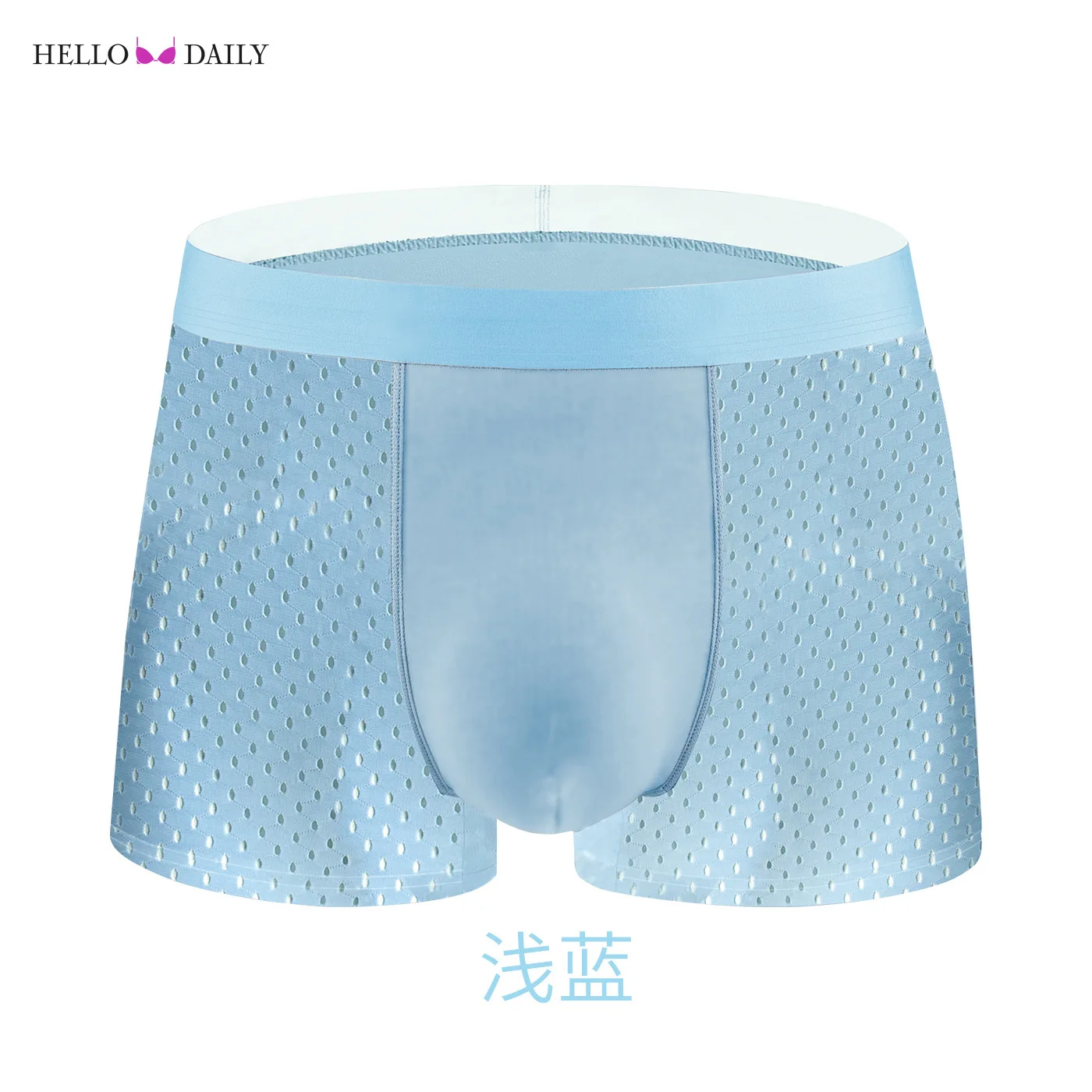 Bóxer transpirable para hombre, pantalones cortos cómodos de sólidos, bragas convexas en U, ropa interior de malla de hielo, talla grande