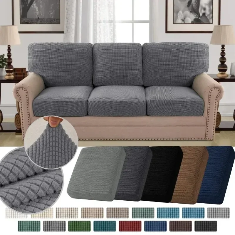 Adjustable Sofa Seat Cushion Cover 2025 Jacquard Stretch Soft Couch Slipcover Living Room Home Textile Protector